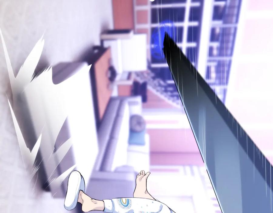 毒手巫医 第448话 睡衣大战 第91页