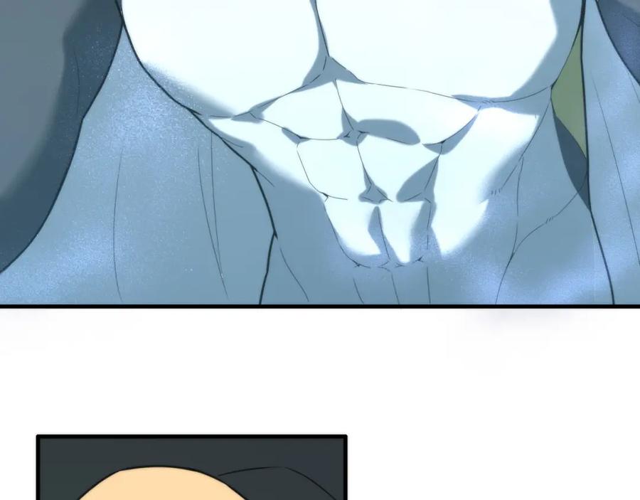 毒手巫医 第449话 我在哪里？ 第72页