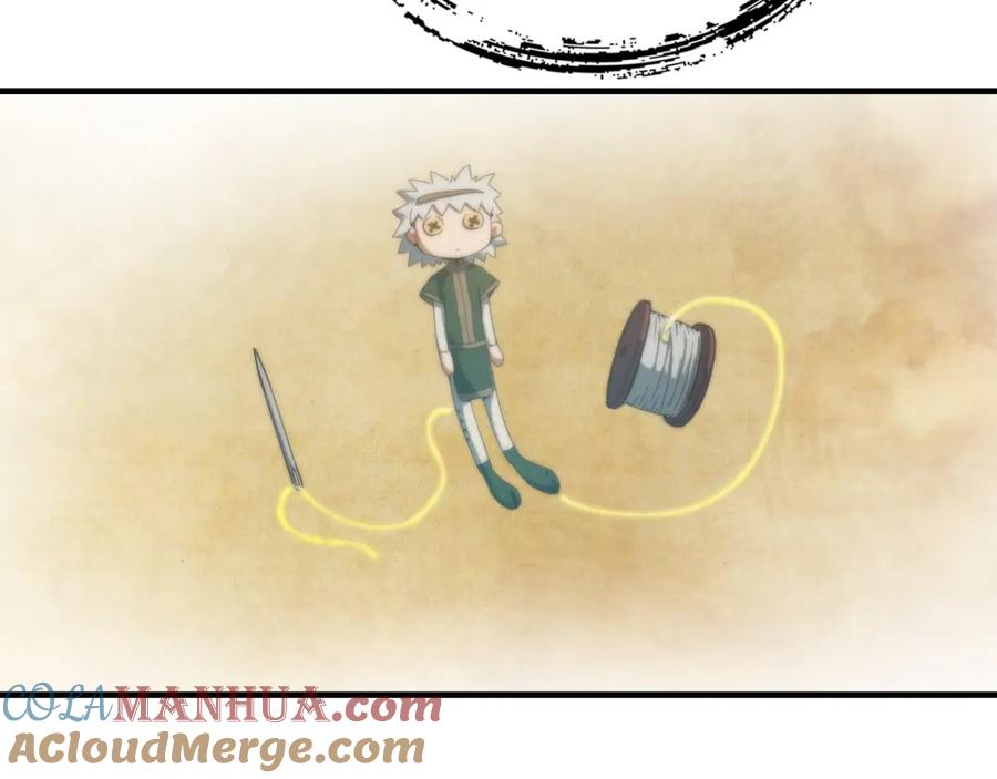 毒手巫医 第449话 我在哪里？ 第61页