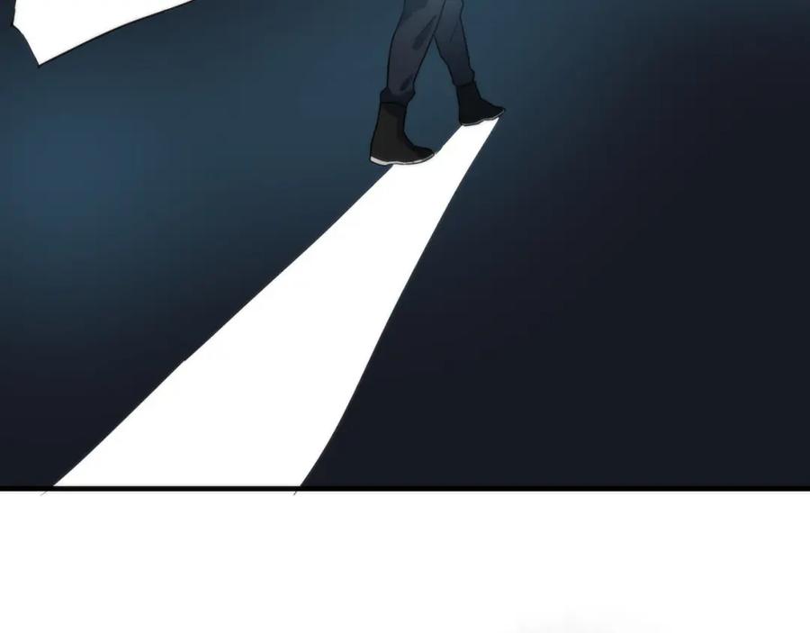 毒手巫医 第449话 我在哪里？ 第15页