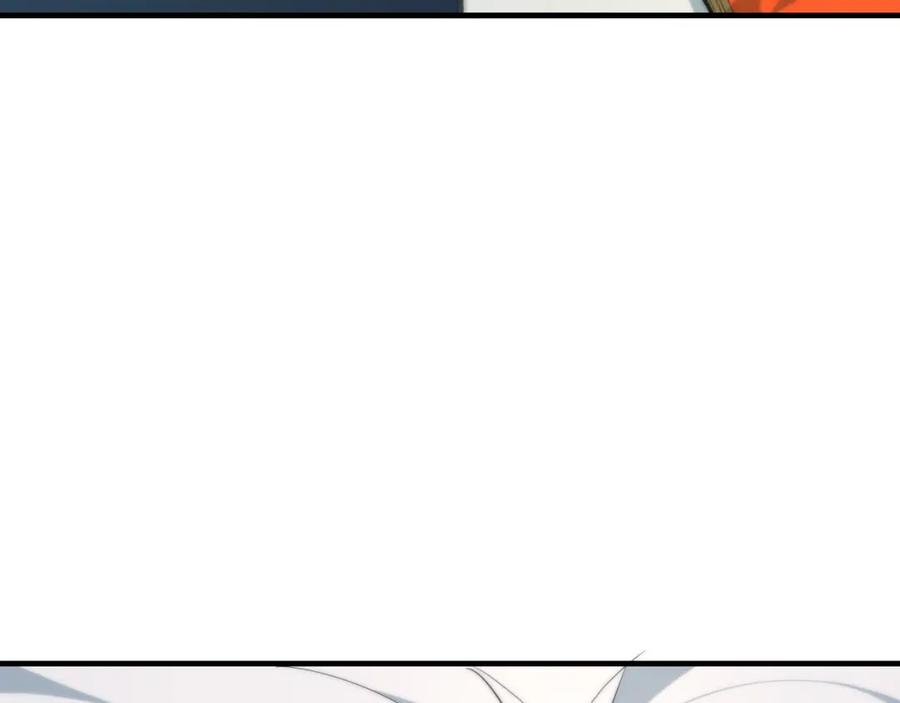 毒手巫医 第449话 我在哪里？ 第103页