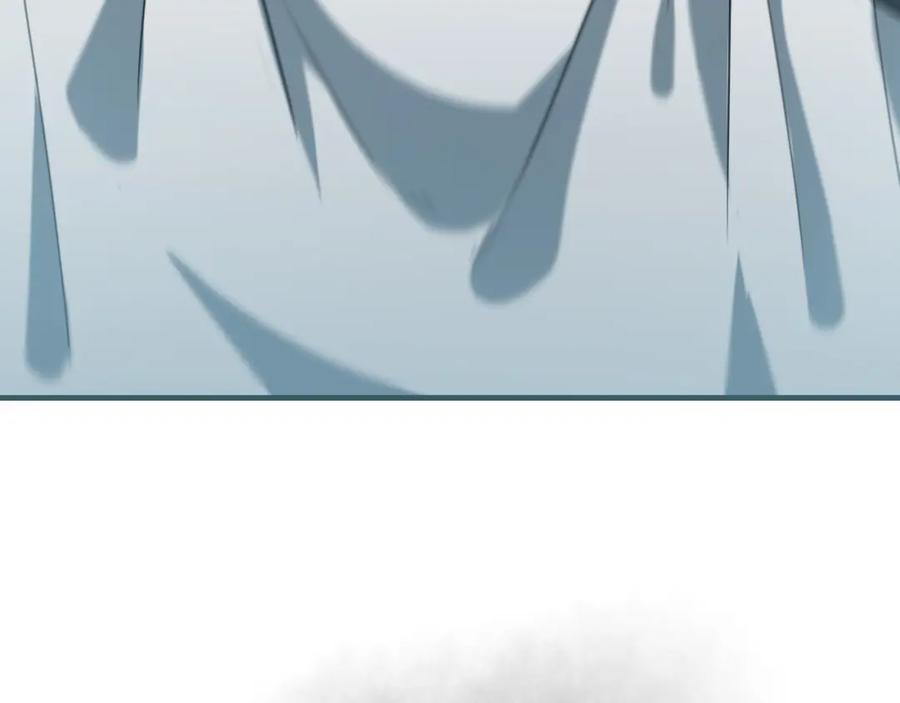 毒手巫医 第449话 我在哪里？ 第10页