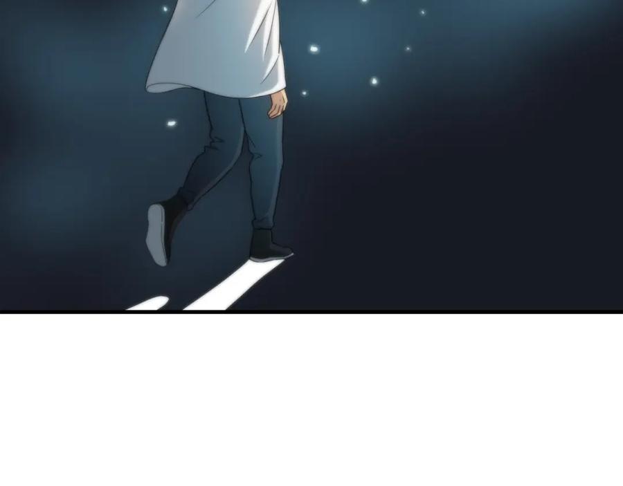 毒手巫医 第449话 我在哪里？ 第23页