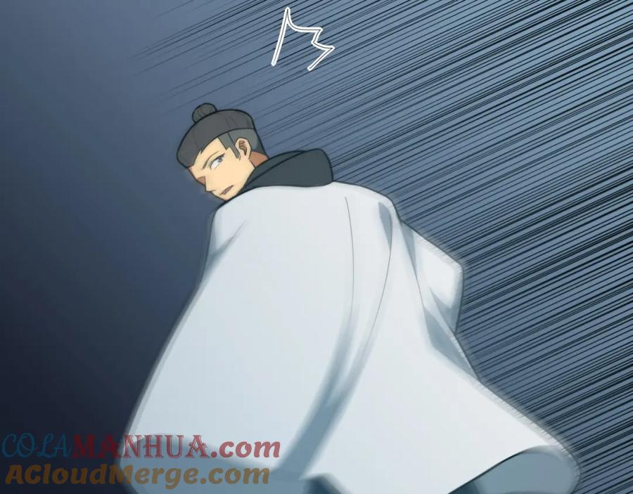 毒手巫医 第449话 我在哪里？ 第65页