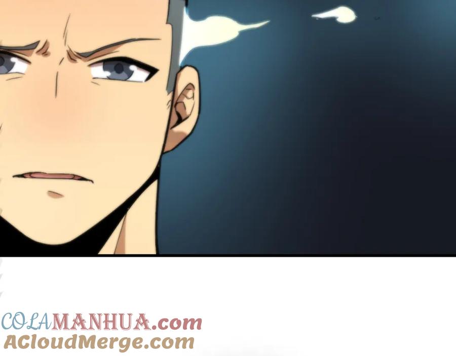 毒手巫医 第449话 我在哪里？ 第21页