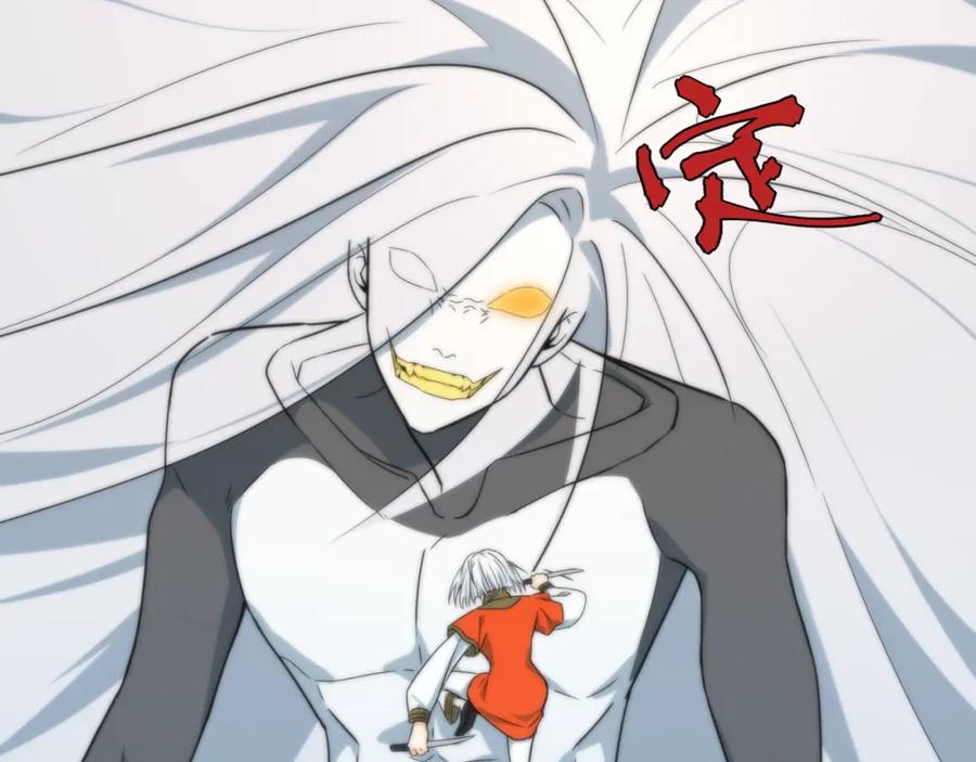 毒手巫医 第449话 我在哪里？ 第104页