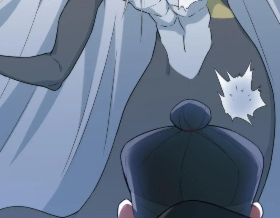 毒手巫医 第449话 我在哪里？ 第100页