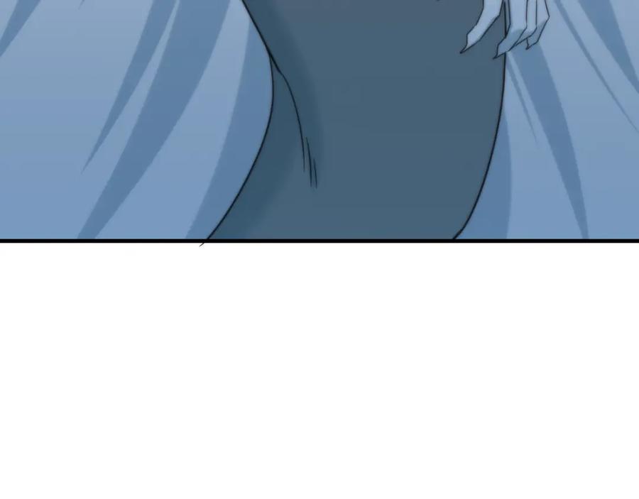 毒手巫医 第449话 我在哪里？ 第106页