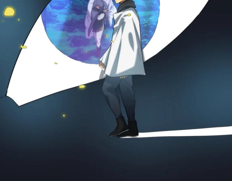 毒手巫医 第449话 我在哪里？ 第12页