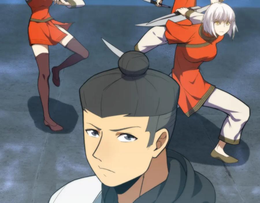 毒手巫医 第449话 我在哪里？ 第82页