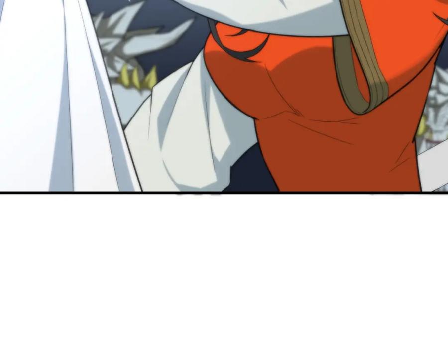 毒手巫医 第449话 我在哪里？ 第95页