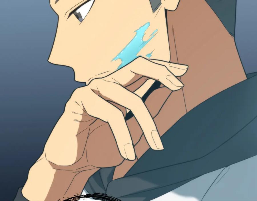 毒手巫医 第449话 我在哪里？ 第63页