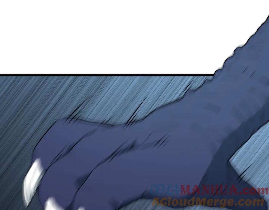 毒手巫医 第449话 我在哪里？ 第77页