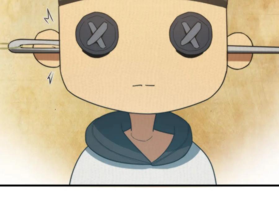 毒手巫医 第449话 我在哪里？ 第116页