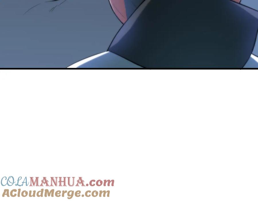 毒手巫医 第449话 我在哪里？ 第101页