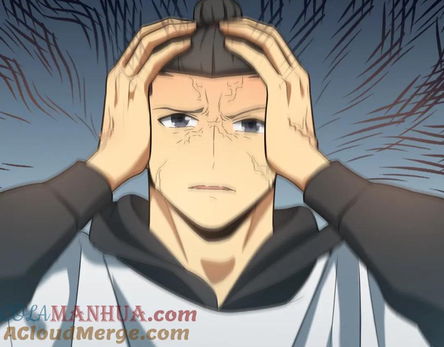 毒手巫医 第449话 我在哪里？ 第9页