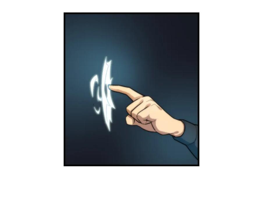 毒手巫医 第449话 我在哪里？ 第24页