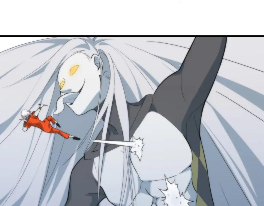 毒手巫医 第449话 我在哪里？ 第99页