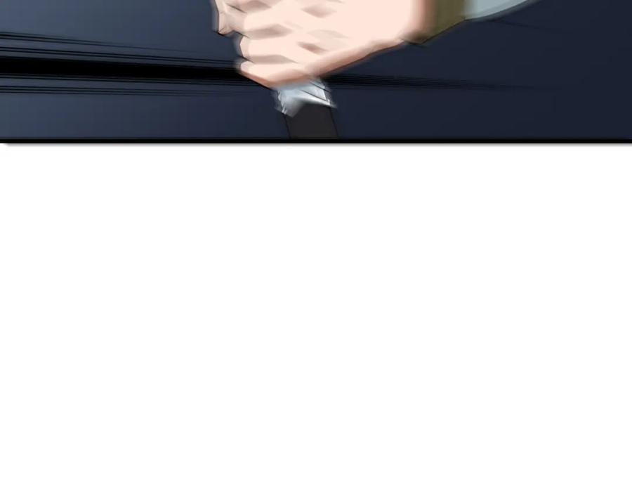 毒手巫医 第449话 我在哪里？ 第98页
