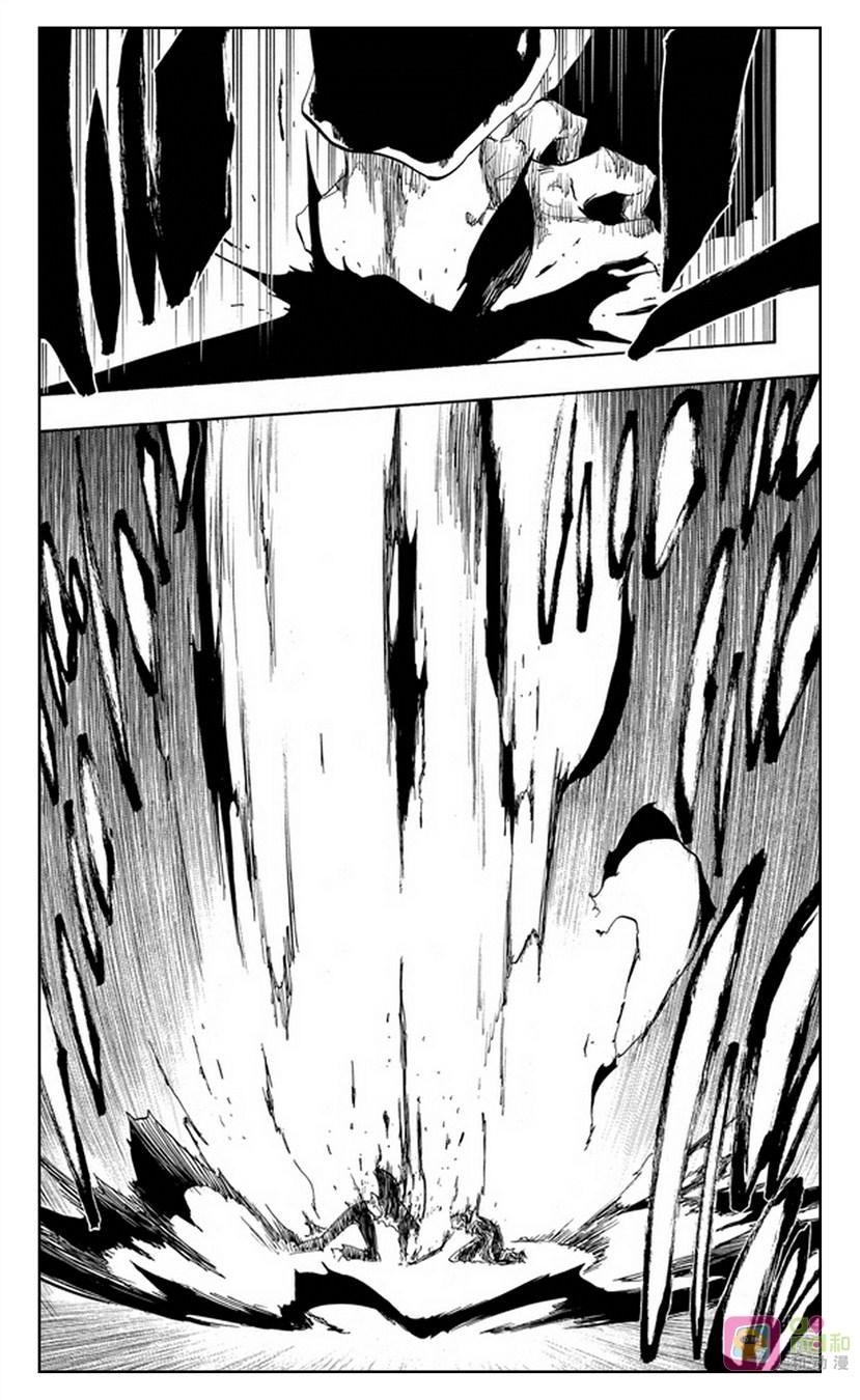 死神_境·界 第451话 第18页