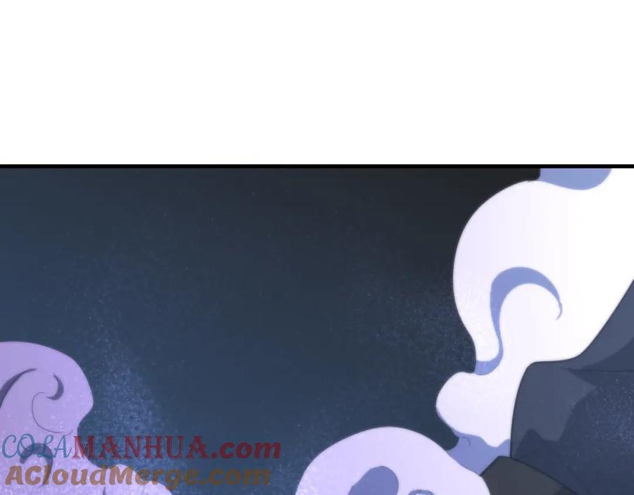毒手巫医 第450话 小旗 第45页