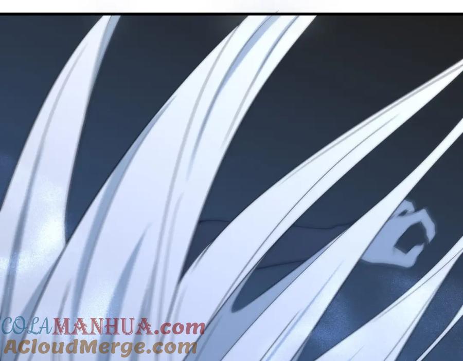 毒手巫医 第450话 小旗 第69页