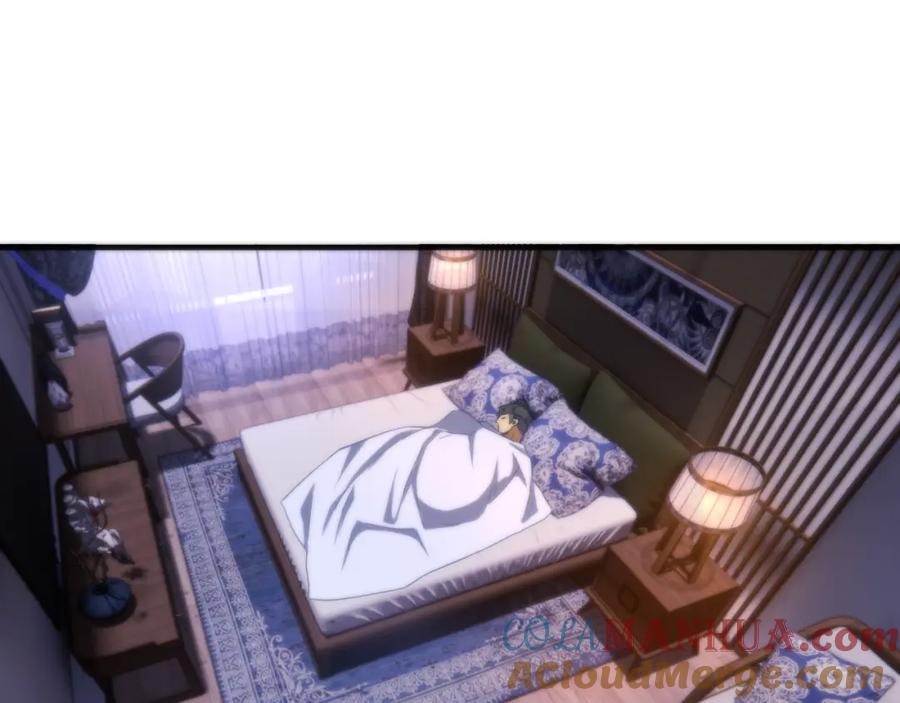 毒手巫医 第450话 小旗 第89页