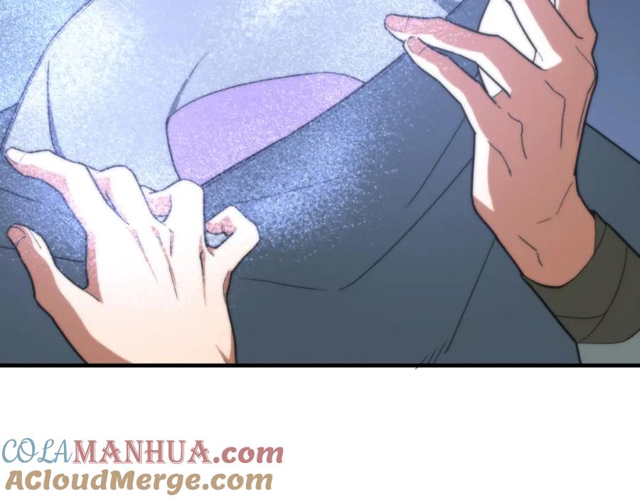 毒手巫医 第450话 小旗 第41页