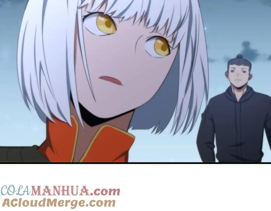 毒手巫医 第450话 小旗 第93页