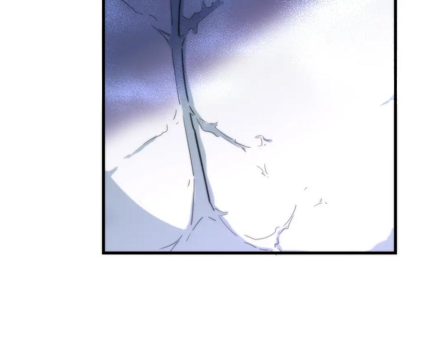 毒手巫医 第450话 小旗 第60页