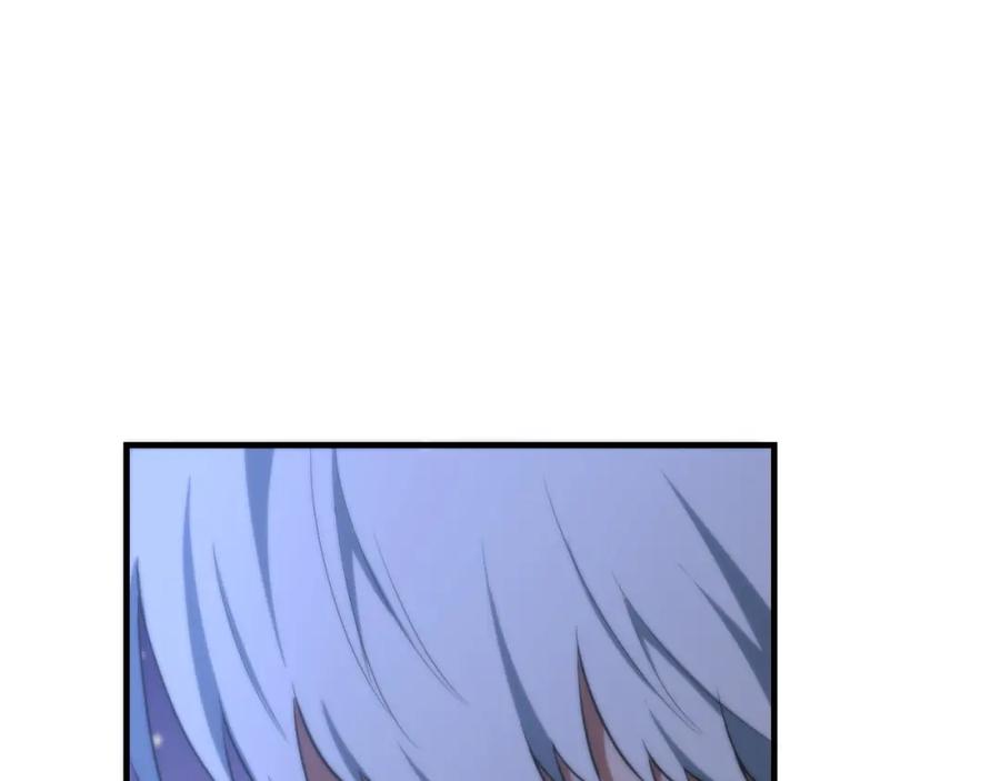 毒手巫医 第450话 小旗 第100页