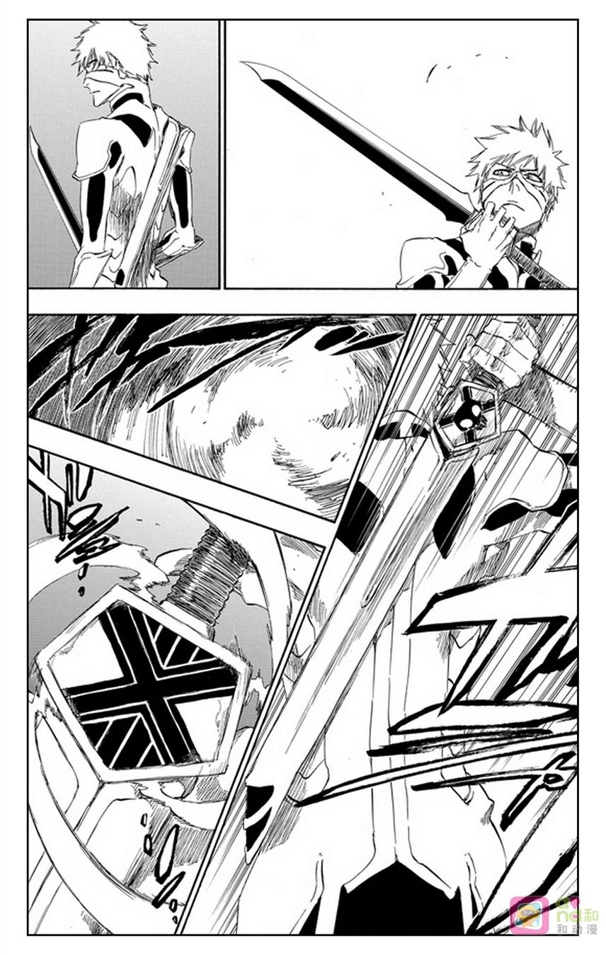 死神_境·界 第452话 第12页