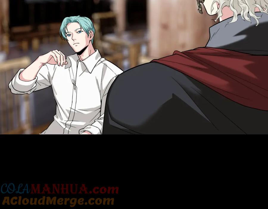 毒手巫医 第451话 活着的钥匙 第17页
