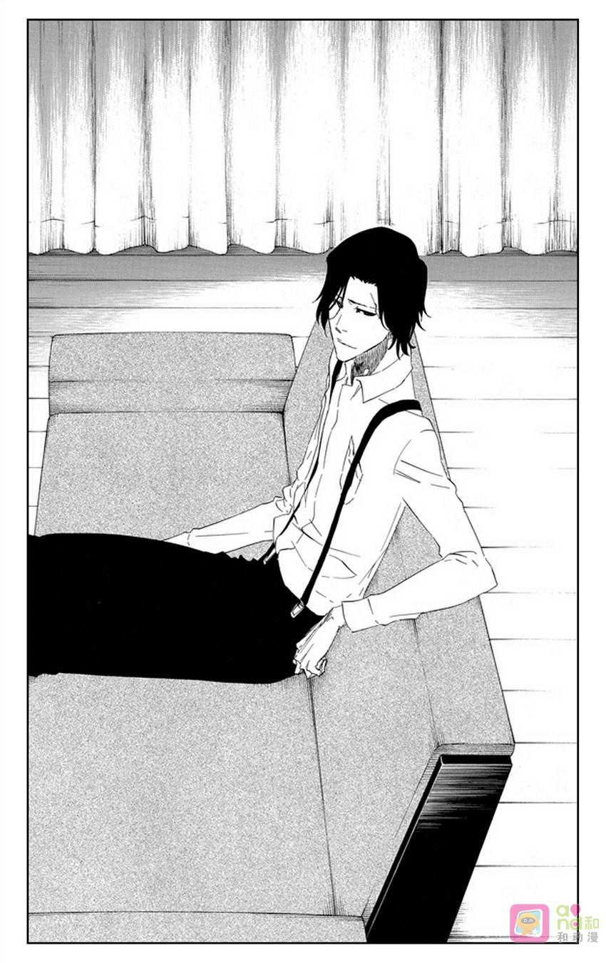 死神_境·界 第452话 第18页