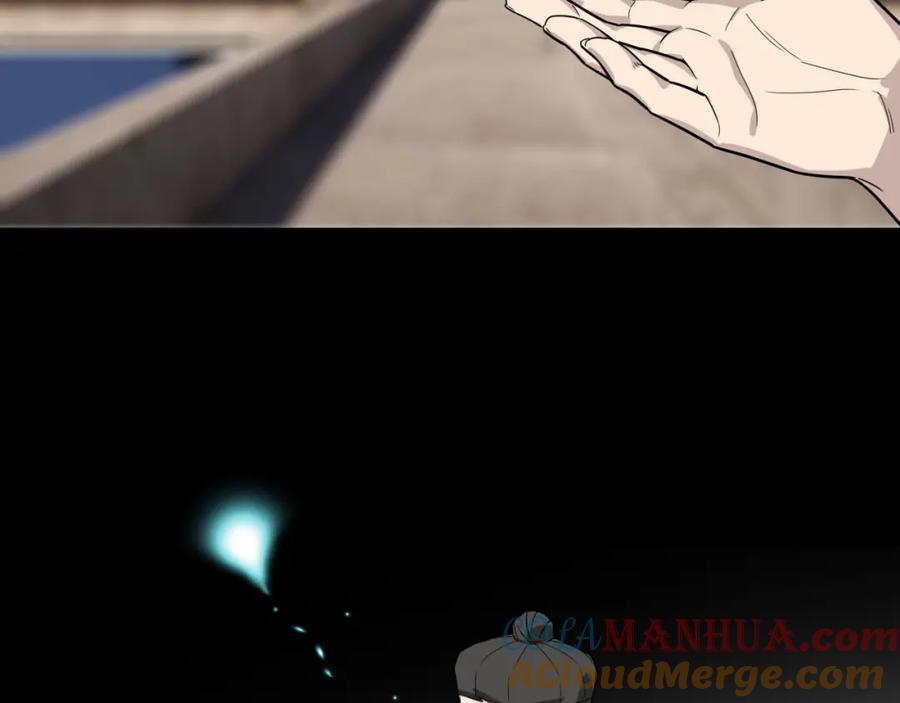 毒手巫医 第451话 活着的钥匙 第105页