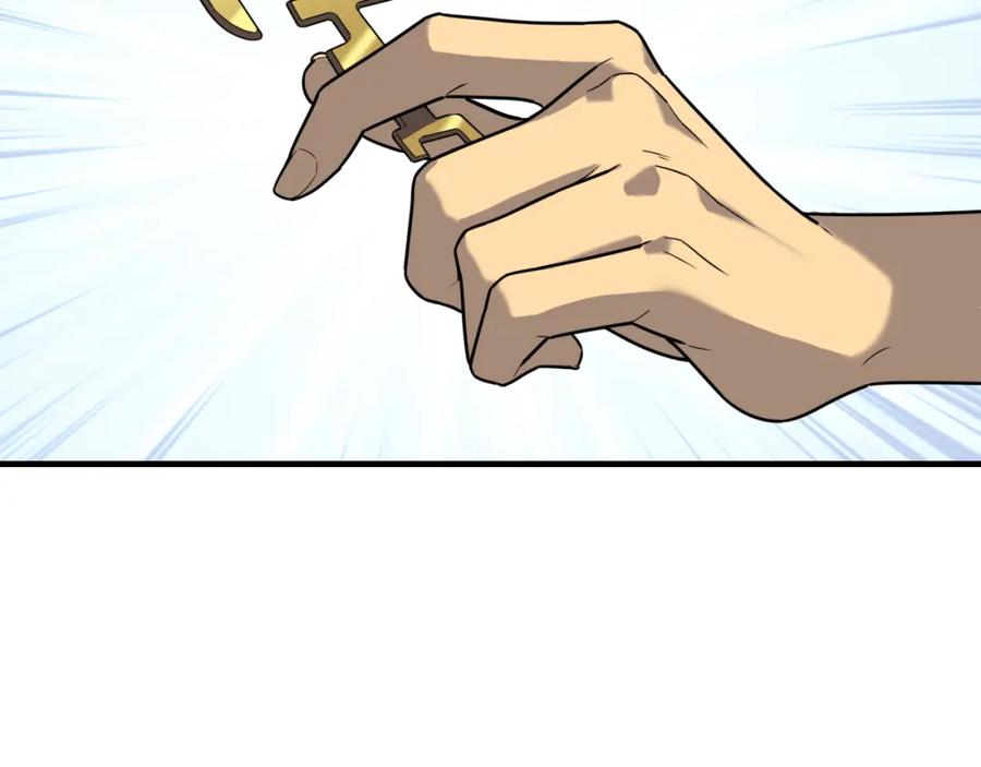 毒手巫医 第451话 活着的钥匙 第75页