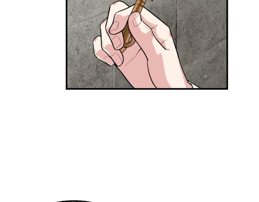 毒手巫医 第452话 祭祀 第6页