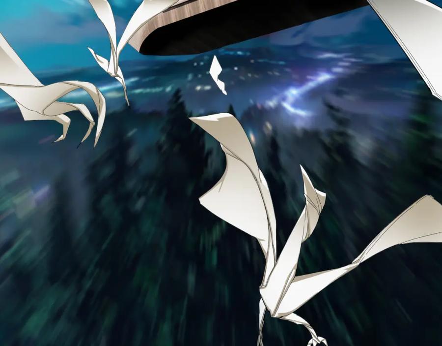 毒手巫医 第452话 祭祀 第26页