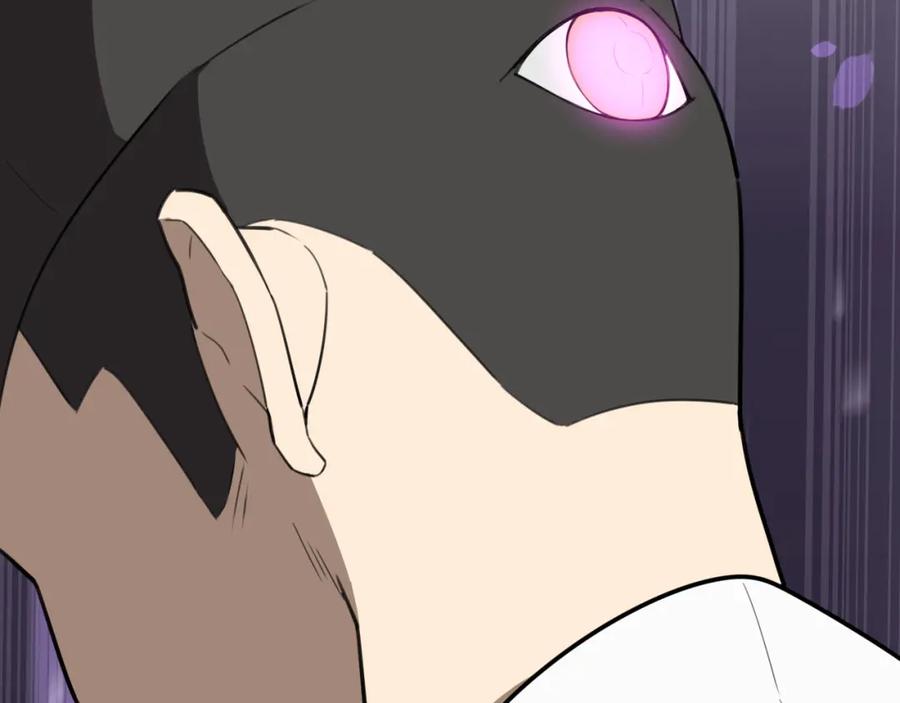 毒手巫医 第453话 痴情的魔王 第100页