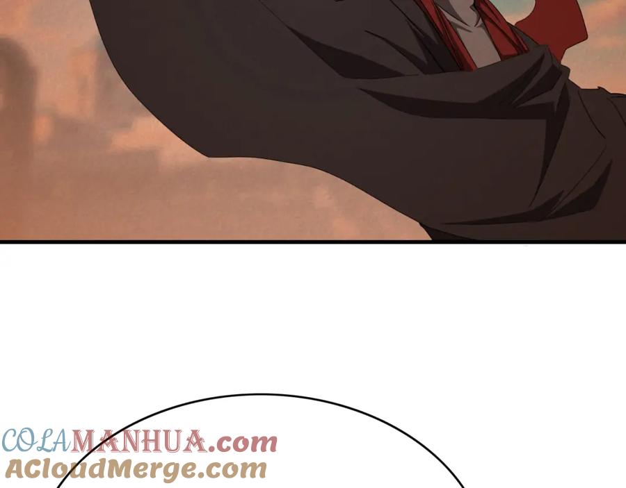 毒手巫医 第453话 痴情的魔王 第93页