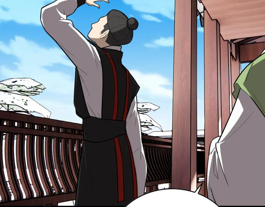 毒手巫医 第453话 痴情的魔王 第8页