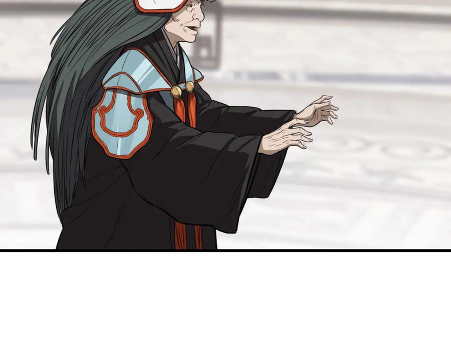毒手巫医 第453话 痴情的魔王 第20页