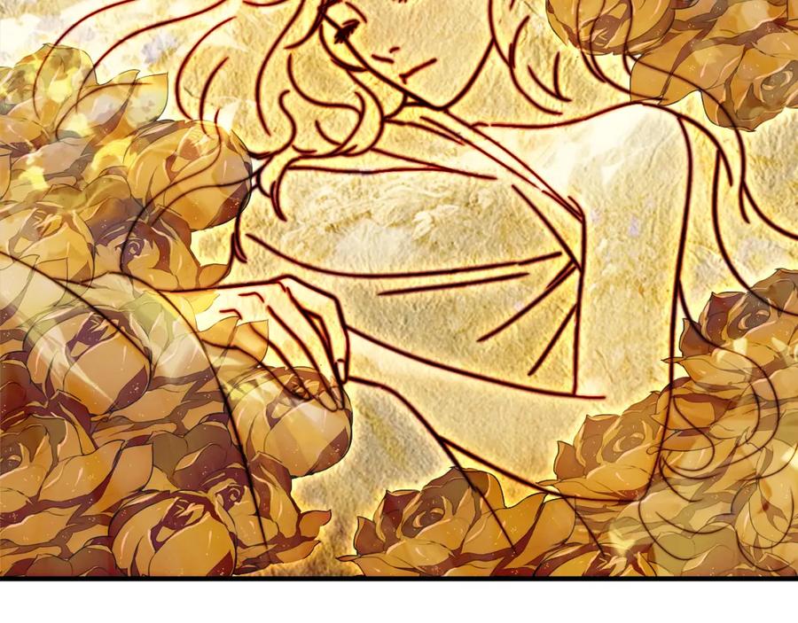 毒手巫医 第453话 痴情的魔王 第82页