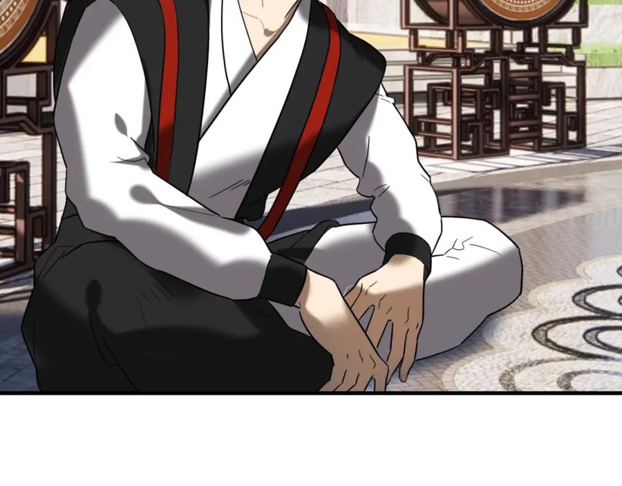 毒手巫医 第454话 上古乐园 第35页