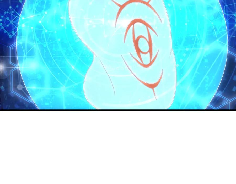 毒手巫医 第454话 上古乐园 第39页