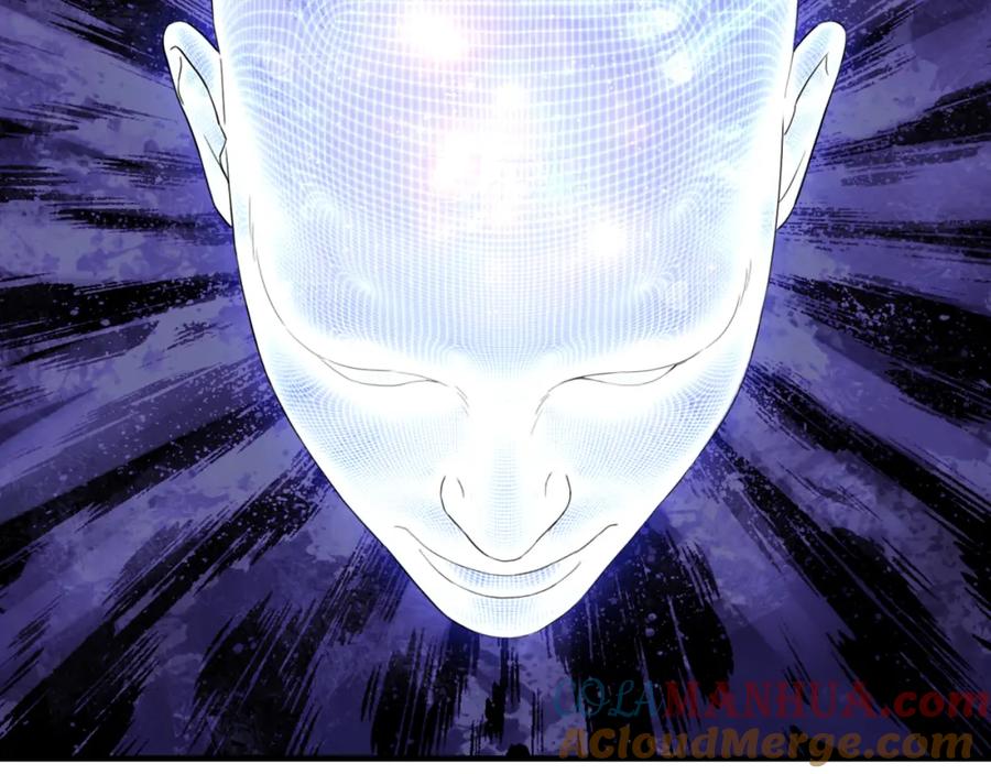 毒手巫医 第454话 上古乐园 第41页