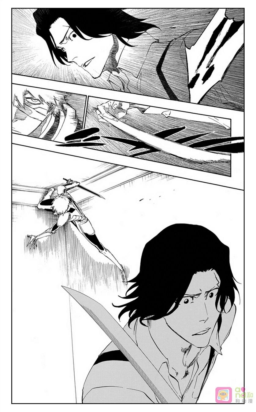 死神_境·界 第455话 第16页