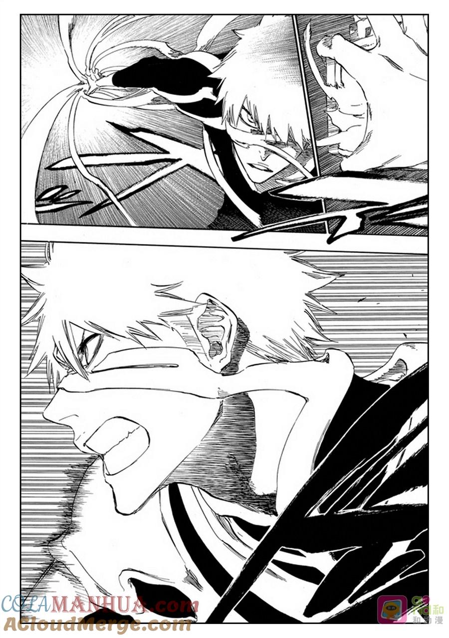 死神_境·界 第455话 第15页
