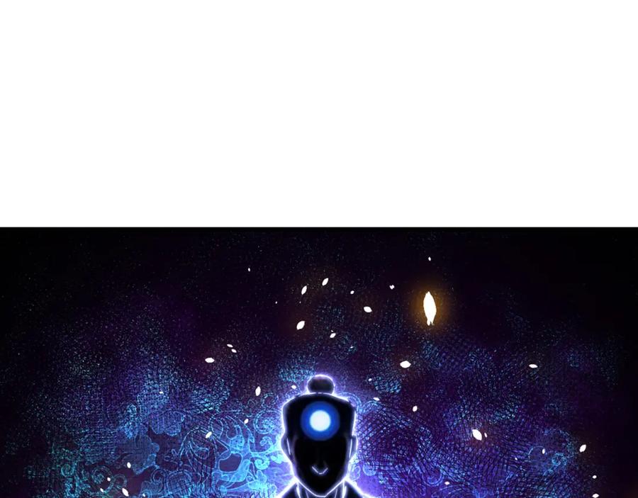 毒手巫医 第454话 上古乐园 第36页