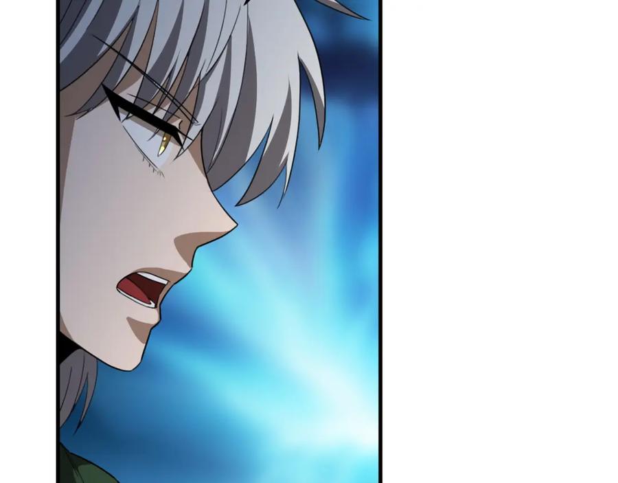 毒手巫医 第455话 封印 第23页